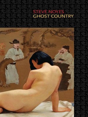 cover image of Ghost Country